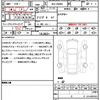 mercedes-benz amg-gt 2019 CFJ1727235 image 21