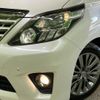 toyota alphard 2014 quick_quick_ANH20W_ANH20-8355167 image 12
