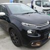 citroen c3 2019 -CITROEN--Citroen C3 B6HN01--VF7SXHNZTKT647534---CITROEN--Citroen C3 B6HN01--VF7SXHNZTKT647534- image 40