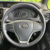toyota noah 2017 -TOYOTA--Noah DBA-ZRR85G--ZRR85-0085486---TOYOTA--Noah DBA-ZRR85G--ZRR85-0085486- image 12