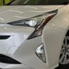 toyota prius 2016 quick_quick_ZVW50_ZVW50-6009838 image 13