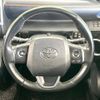 toyota sienta 2017 -TOYOTA--Sienta DAA-NHP170G--NHP170-7111249---TOYOTA--Sienta DAA-NHP170G--NHP170-7111249- image 12