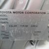 toyota ist 2004 REALMOTOR_Y2020060519HD-21 image 9