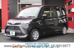 toyota roomy 2023 quick_quick_5BA-M910A_M910A-1007043