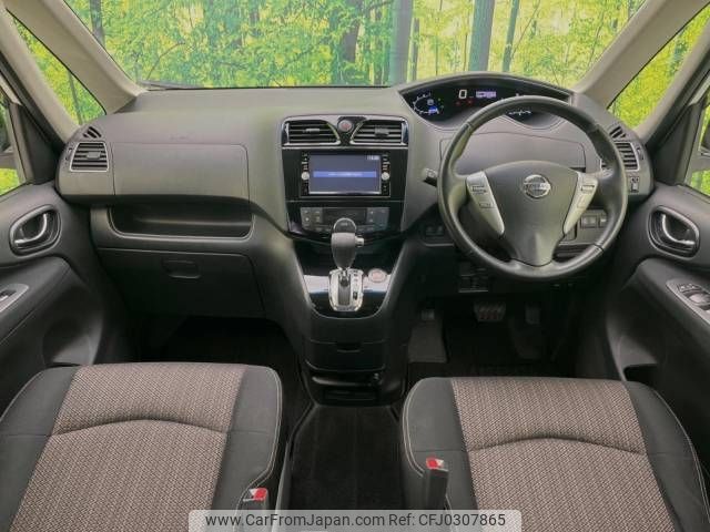 nissan serena 2016 -NISSAN--Serena DAA-HFC26--HFC26-308507---NISSAN--Serena DAA-HFC26--HFC26-308507- image 2