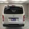 toyota hiace-van 2015 -TOYOTA--Hiace Van QDF-KDH201V--KDH201-0187094---TOYOTA--Hiace Van QDF-KDH201V--KDH201-0187094- image 11