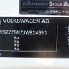 volkswagen tiguan 2017 NIKYO_KR41069 image 28