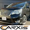 nissan serena 2015 quick_quick_HFC26_HFC26-277249 image 1