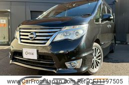 nissan serena 2015 quick_quick_HFC26_HFC26-277249