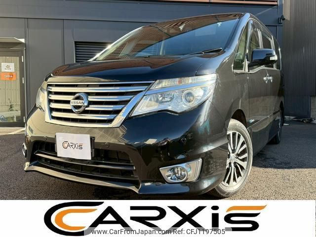 nissan serena 2015 quick_quick_HFC26_HFC26-277249 image 1