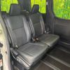 toyota esquire 2019 quick_quick_ZRR80G_ZRR80-0556678 image 9