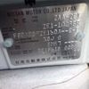 nissan leaf 2021 -NISSAN 【八王子 332】--Leaf ZE1--ZE1-100988---NISSAN 【八王子 332】--Leaf ZE1--ZE1-100988- image 32