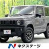 suzuki jimny 2023 -SUZUKI--Jimny 3BA-JB64W--JB64W-299293---SUZUKI--Jimny 3BA-JB64W--JB64W-299293- image 1