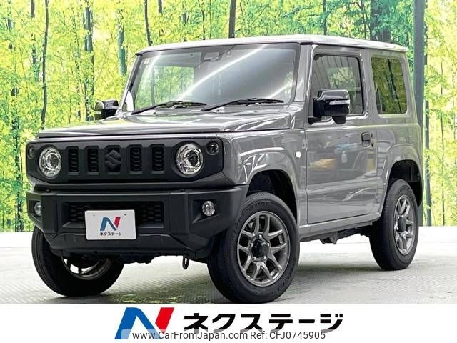 suzuki jimny 2023 -SUZUKI--Jimny 3BA-JB64W--JB64W-299293---SUZUKI--Jimny 3BA-JB64W--JB64W-299293- image 1