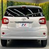 toyota passo 2018 -TOYOTA--Passo 5BA-M700A--M700A-0124084---TOYOTA--Passo 5BA-M700A--M700A-0124084- image 16