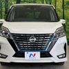 nissan serena 2020 -NISSAN--Serena DAA-HFC27--HFC27-070417---NISSAN--Serena DAA-HFC27--HFC27-070417- image 15