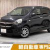 daihatsu mira-e-s 2014 -DAIHATSU--Mira e:s DBA-LA300S--LA300S-1221012---DAIHATSU--Mira e:s DBA-LA300S--LA300S-1221012- image 1