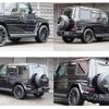 mercedes-benz g-class 2017 CFJ1761215 image 5