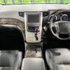 toyota alphard 2014 -TOYOTA--Alphard DAA-ATH20W--ATH20-8046810---TOYOTA--Alphard DAA-ATH20W--ATH20-8046810- image 2