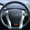 toyota prius 2015 -TOYOTA--Prius DAA-ZVW30--ZVW30-1969842---TOYOTA--Prius DAA-ZVW30--ZVW30-1969842- image 9