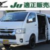 toyota hiace-van 2021 -TOYOTA--Hiace Van QDF-GDH201V--GDH201-1053953---TOYOTA--Hiace Van QDF-GDH201V--GDH201-1053953- image 1