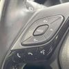 toyota c-hr 2017 -TOYOTA--C-HR DAA-ZYX10--ZYX10-2078220---TOYOTA--C-HR DAA-ZYX10--ZYX10-2078220- image 9