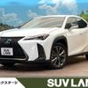 lexus ux 2020 -LEXUS--Lexus UX 6AA-MZAH10--MZAH10-2053354---LEXUS--Lexus UX 6AA-MZAH10--MZAH10-2053354- image 1