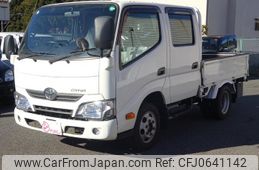 toyota dyna-truck 2020 GOO_NET_EXCHANGE_0520250A30250113W001