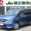 nissan serena 2017 -NISSAN--Serena GNC27--005668---NISSAN--Serena GNC27--005668- image 1