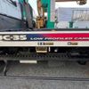 mitsubishi-fuso canter 2009 -MITSUBISHI 【越谷 100ｻ0462】--Canter PDG-FE83DN--FE83DN-560107---MITSUBISHI 【越谷 100ｻ0462】--Canter PDG-FE83DN--FE83DN-560107- image 41