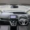 nissan serena 2017 -NISSAN--Serena DAA-GFNC27--GFNC27-010994---NISSAN--Serena DAA-GFNC27--GFNC27-010994- image 16