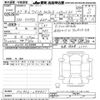 suzuki wagon-r 2025 CFJ1722707 image 3