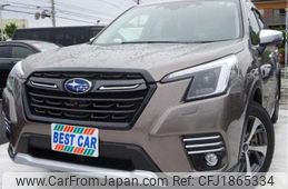 subaru forester 2022 CFJ1865334