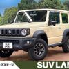 suzuki jimny-sierra 2023 CFJ1723200 image 1