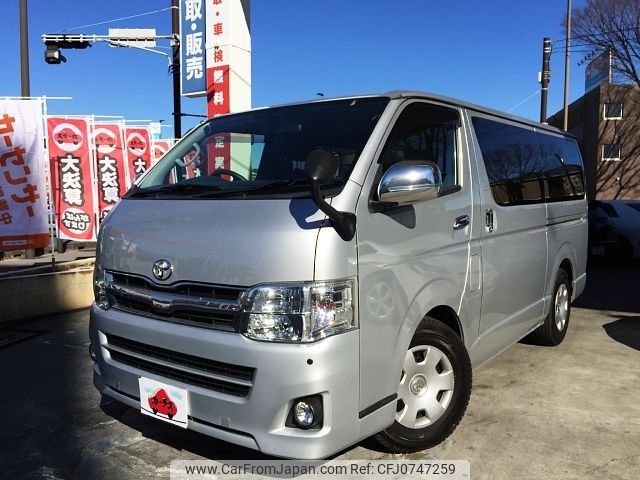 toyota hiace-van 2013 -TOYOTA--Hiace Van CBF-TRH200V--TRH200-0175714---TOYOTA--Hiace Van CBF-TRH200V--TRH200-0175714- image 1