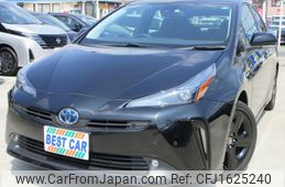toyota prius 2022 CFJ1625240