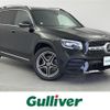 mercedes-benz glb-class 2023 -MERCEDES-BENZ--Benz GLB 3DA-247613M--W1N2476132W302455---MERCEDES-BENZ--Benz GLB 3DA-247613M--W1N2476132W302455- image 1