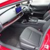 toyota prius 2023 CFJ1673568 image 9