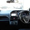 toyota noah 2014 -TOYOTA 【名変中 】--Noah ZWR80G--0046226---TOYOTA 【名変中 】--Noah ZWR80G--0046226- image 10