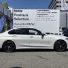 bmw 3-series 2023 CFJ1638995 image 6