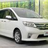 nissan serena 2011 -NISSAN--Serena DBA-FC26--FC26-042253---NISSAN--Serena DBA-FC26--FC26-042253- image 18