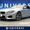 bmw m6 2014 quick_quick_LZ44M_WBSLX92020C968098 image 1