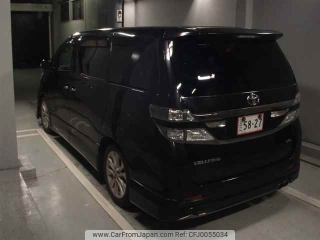 toyota vellfire 2013 -TOYOTA--Vellfire GGH20W-8079700---TOYOTA--Vellfire GGH20W-8079700- image 2