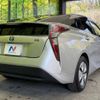 toyota prius 2017 -TOYOTA--Prius DAA-ZVW50--ZVW50-8046556---TOYOTA--Prius DAA-ZVW50--ZVW50-8046556- image 17