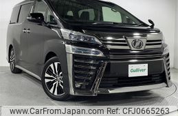 toyota vellfire 2019 -TOYOTA--Vellfire DBA-AGH30W--AGH30-0286516---TOYOTA--Vellfire DBA-AGH30W--AGH30-0286516-