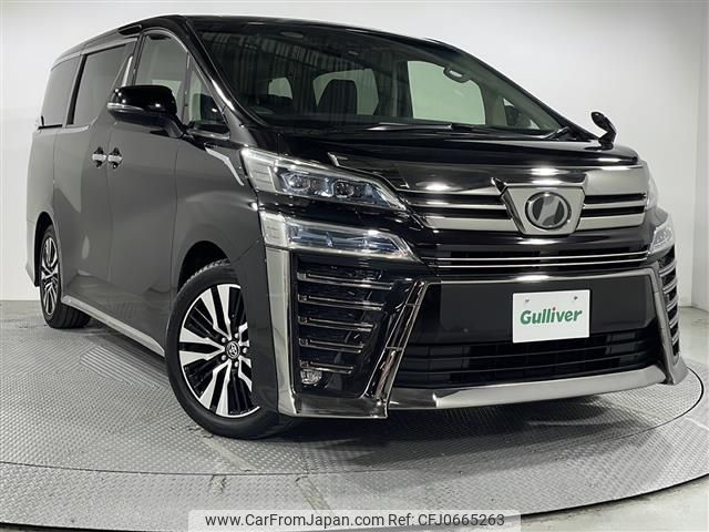 toyota vellfire 2019 -TOYOTA--Vellfire DBA-AGH30W--AGH30-0286516---TOYOTA--Vellfire DBA-AGH30W--AGH30-0286516- image 1