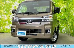 daihatsu hijet-truck 2023 quick_quick_3BD-S510P_S510P-0511922