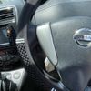 nissan serena 2013 -NISSAN--Serena DAA-HC26--HC26-078087---NISSAN--Serena DAA-HC26--HC26-078087- image 13
