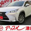 lexus nx 2016 CFJ1676369 image 1