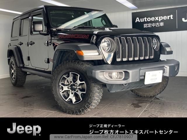 used-cars-for-sale